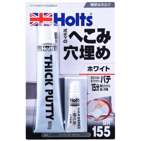 產品詳細資料
